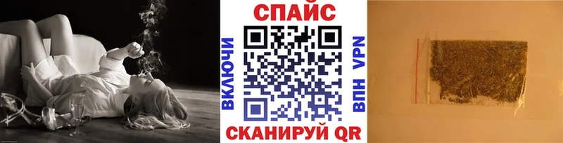 Купить где  Надым  Бутират оксибутират 