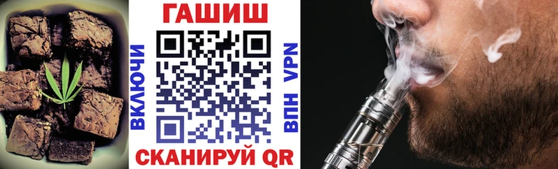 Купить где  Надым  Cannafood марихуана 