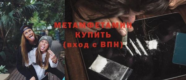 наркотики Кущёвская