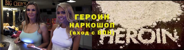 круглые Александровское