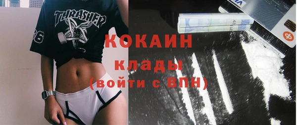 наркотики Кущёвская