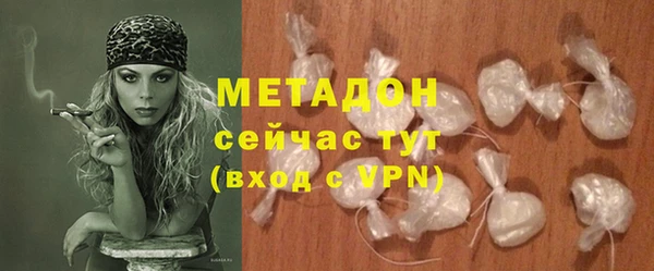 круглые Александровское