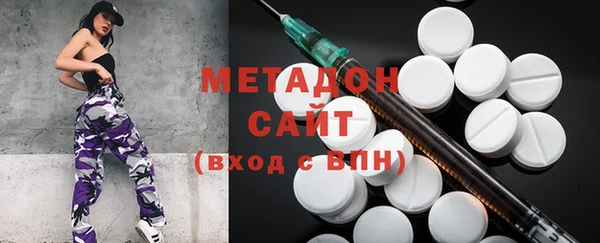 круглые Александровское