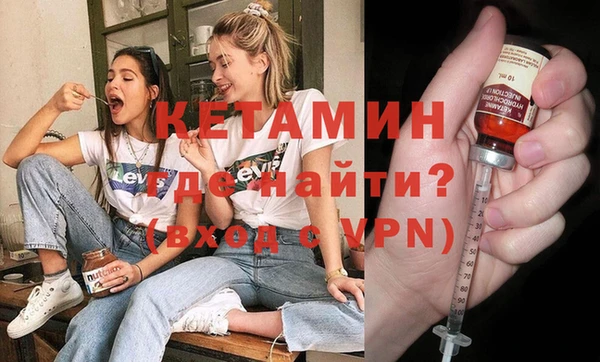 наркотики Кущёвская