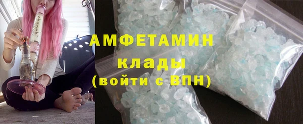 наркотики Кущёвская