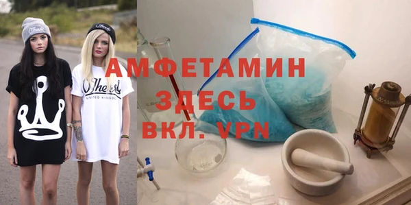 наркотики Кущёвская