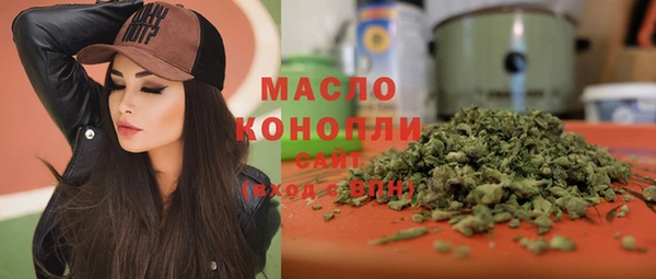 круглые Александровское