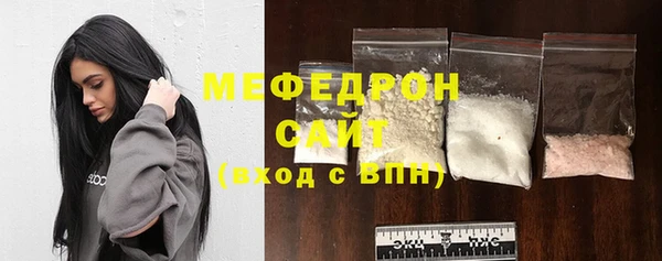 круглые Александровское