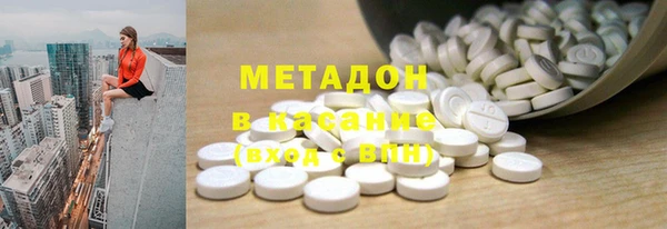 наркотики Кущёвская