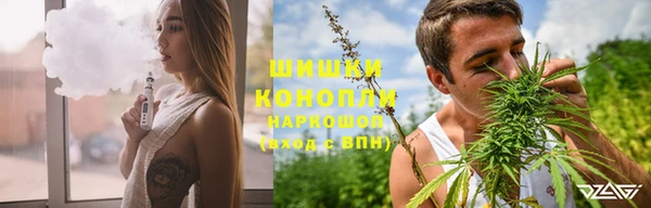 наркотики Кущёвская