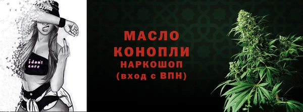 метадон Иноземцево