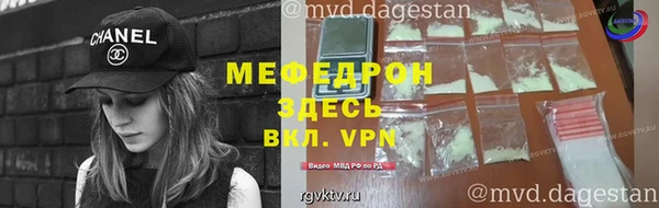 наркотики Кущёвская
