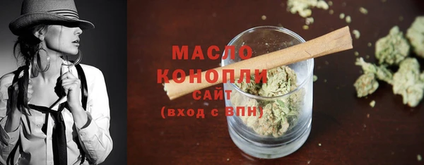 круглые Александровское