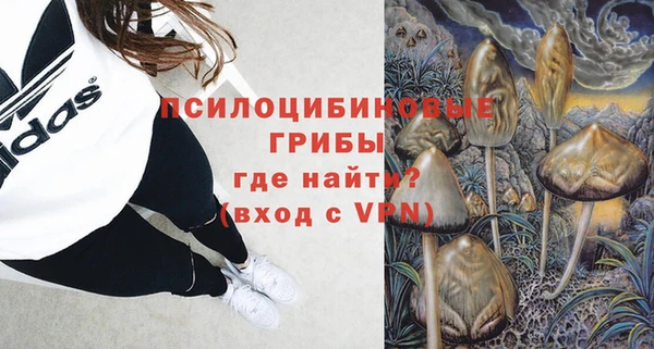 метадон Иноземцево