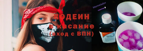 круглые Александровское