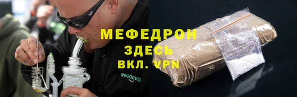 круглые Александровское