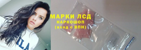 круглые Александровское