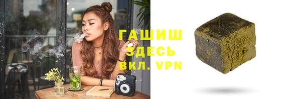 круглые Александровское