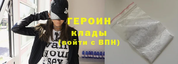 круглые Александровское