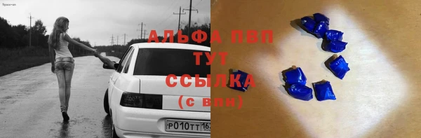 метадон Иноземцево