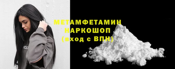 круглые Александровское