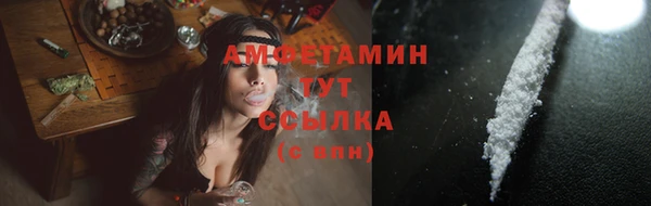 метадон Иноземцево