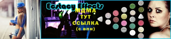 наркотики Кущёвская