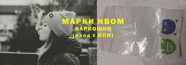 наркотики Кущёвская