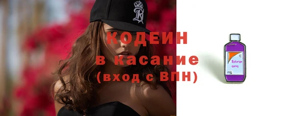 круглые Александровское