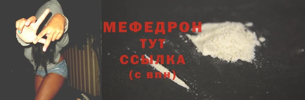 наркотики Кущёвская