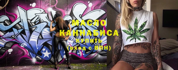 метадон Иноземцево