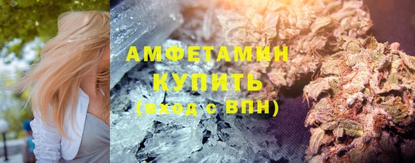 наркотики Кущёвская