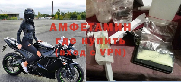 метадон Иноземцево