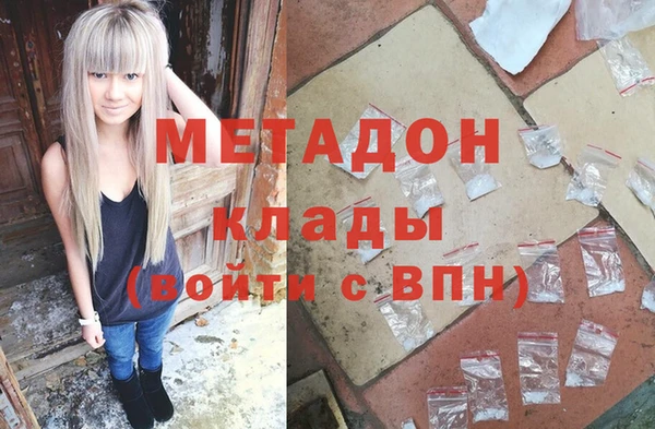 наркотики Кущёвская
