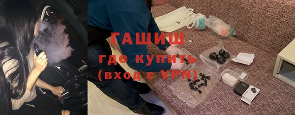 метадон Иноземцево