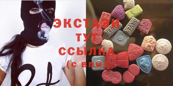 метадон Иноземцево