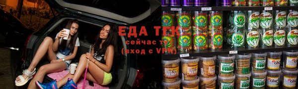 метадон Иноземцево