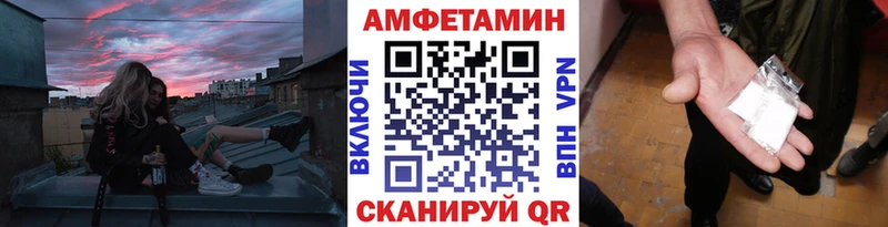 Купить  Надым  Первитин Methamphetamine 